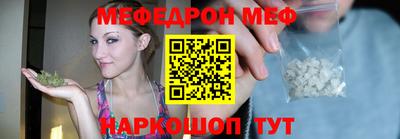 тгк Бузулук