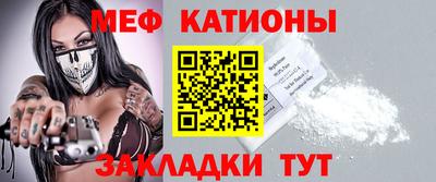 кокаин колумбия Будённовск