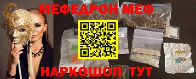 кокаин колумбия Будённовск