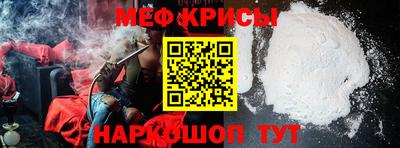 кокаин колумбия Будённовск