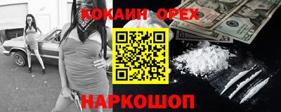 тгк Бузулук