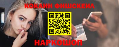тгк Бузулук