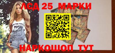 мефедрон Бугуруслан