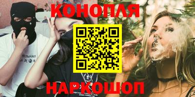 кокаин колумбия Будённовск