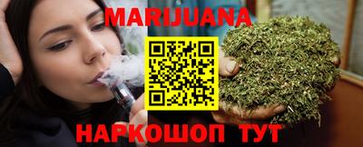 кокаин колумбия Будённовск