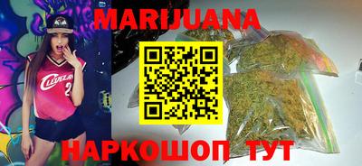 кокаин колумбия Будённовск