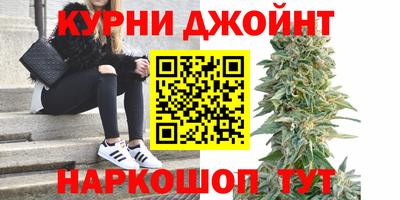 тгк Бузулук