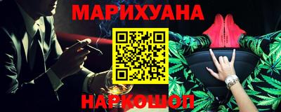 кокаин колумбия Будённовск