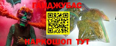 кокаин колумбия Будённовск