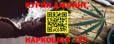 тгк Бузулук