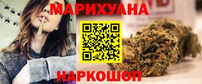 тгк Бузулук