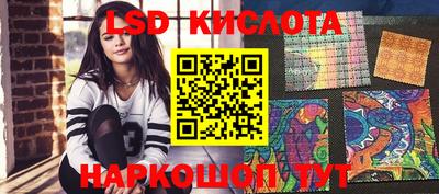тгк Бузулук