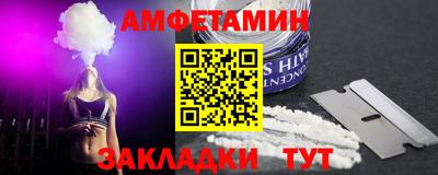 кокаин колумбия Будённовск
