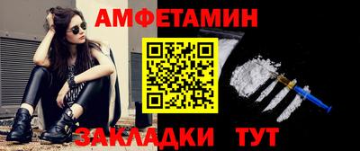 кокаин колумбия Будённовск