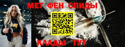тгк Бузулук