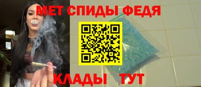 кокаин колумбия Будённовск