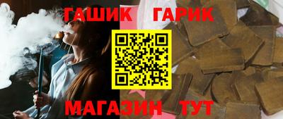 кокаин колумбия Будённовск
