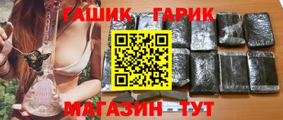 кокаин колумбия Будённовск