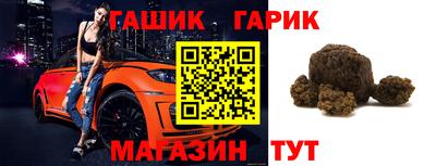 мефедрон Бугуруслан