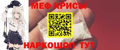 кокаин колумбия Будённовск