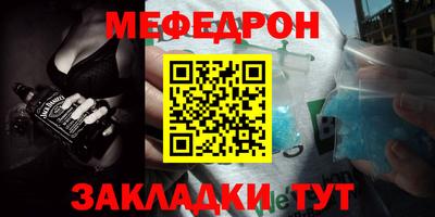 тгк Бузулук