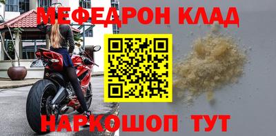 тгк Бузулук