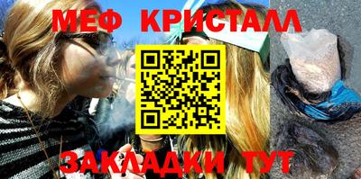тгк Бузулук
